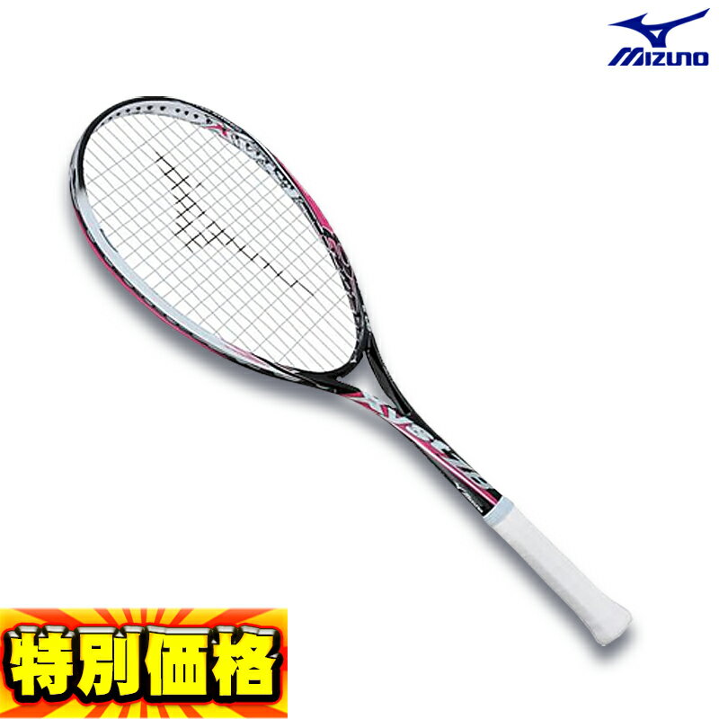 楽天市場】mizuno ラケット xyst t 1の通販 楽天市場】mizuno ラケット xyst t 1の通販