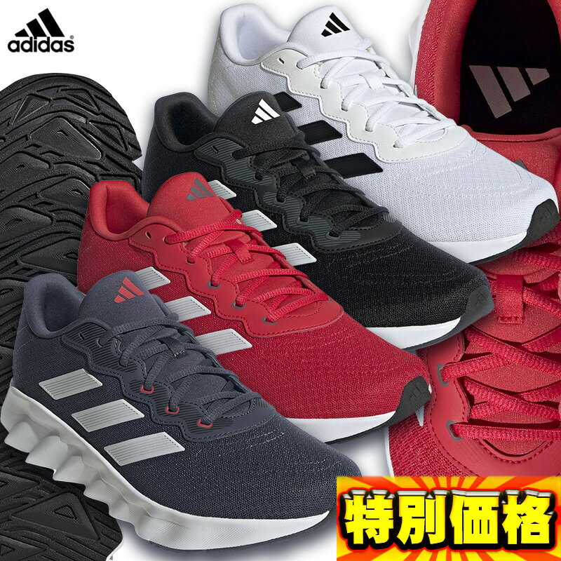 楽天市場】アディダス ランニングシューズ(靴サイズ(cm)23.0 楽天市場】アディダス ランニングシューズ(靴サイズ(cm)23.0