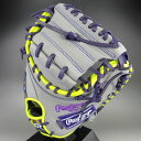 商品情報 ●ローリングス Rawlings グラブ ●一般 軟式 野球 キャッチャー ミット ●サイズ:33インチ ●メーカー希望小売価格：\23,000+税 ●カラー：GRY グレー ●表(天然皮革+合成皮革)、裏(共革) ウェブ下の中央部に深いポケットを設計し、安定のキャッチング。 Speed Shell採用軽量モデル。 斬新的なグラフィックデザイン。 MLB、リンドーア選手も採用 こちらの商品は、公式戦のルールによって対応していない場合があります。 掲載商品は、店舗、弊社ネット通販で、在庫を共有しております。お取り寄せを要する際の日数や、欠品時には、ご了承くださいませ。 メーカー希望小売価格はメーカーカタログに基づいて掲載しています