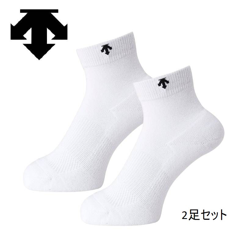 商品情報 ■ベーシックな2足組ショートソックスです。抗菌防臭機能付き。 ●靴下 スーパーショート ソックス バレーボール ●2足組ソックス ●メーカー名：デサント(DESCENT) ●メーカー品番：DVB-9136S2 ●メーカー希望小売価格：1,700＋税 ●素材：綿, アクリル, ポリエステル, ポリウレタン ●サイズ：20-23cm ●カラー：WBK(ホワイトxブラック) 掲載商品は実店舗や弊社別ネット通販店で在庫を共有しておりますため、万一お取り寄せで日数を要する際や欠品の際はご容赦ください。 メーカー希望小売価格はメーカーカタログに基づいて掲載しています