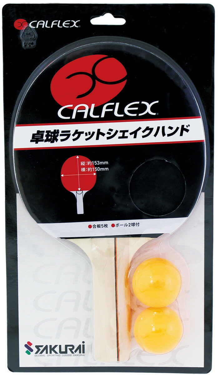 TNCf SAKURAI CTR-2902 싅 CALFLEX 싅Pbg VFCNnhE{[Zbg