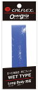 サクライ貿易 SAKURAI GT-11BL テニス・バド CALFLEX テニス・バドミントン用オーバーグリップテープ ブルー