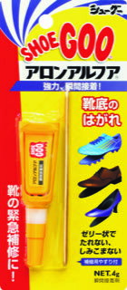 SHOE GOO シューグー SGAR1 メンテナンス用品 シューグーアロンアルフア