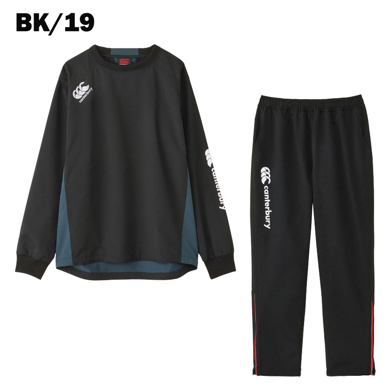 カンタベリー プラクティスプルオーバー＆パンツ トレーニングウェア上下 RG73703-...