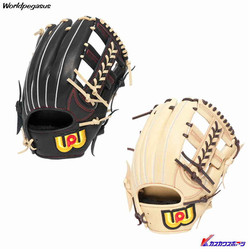 楽天市場】ナイキ グラブ(用途(野球・ソフトボール用品 楽天市場】ナイキ グラブ(用途(野球・ソフトボール用品