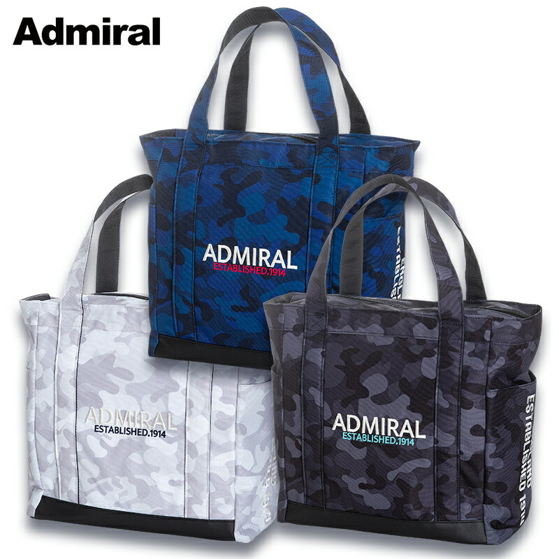 商品情報 カジュアルなカモ柄を上品にまとめたファブリックトートバッグ。 側面に2つ、内側に2つポケットがあり、充実した収納。さらにはレザーを採用すことで上品さが増したデザインになっている。 素材 ポリエステル サイズ W37×D18×H36 掲載商品は実店舗や弊社別ネット通販店で在庫を共有しておりますため、万一お取り寄せで日数を要する際や欠品の際はご容赦ください。 メーカー希望小売価格はメーカーカタログに基づいて掲載しています