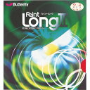 バタフライ フェイント・LONG2 TMS-00190 (006)レッド (278)ブラック