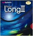 バタフライ フェイント・LONG3・OX TMS-00330 (006)レッド (278)ブラック