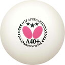 バタフライ バタフライ スリースターボールA40+ TMS-95770 メンズ・ユニセックス