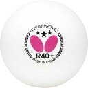 バタフライ バタフライ スリースターボールR40+ TMS-95830 メンズ・ユニセックス