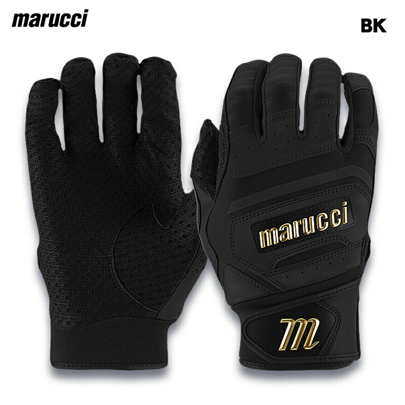 ポイント10倍 マルチ marucci バッティング手袋 PITTARDS RESERVE 両手用 MBGPTRSV2 2