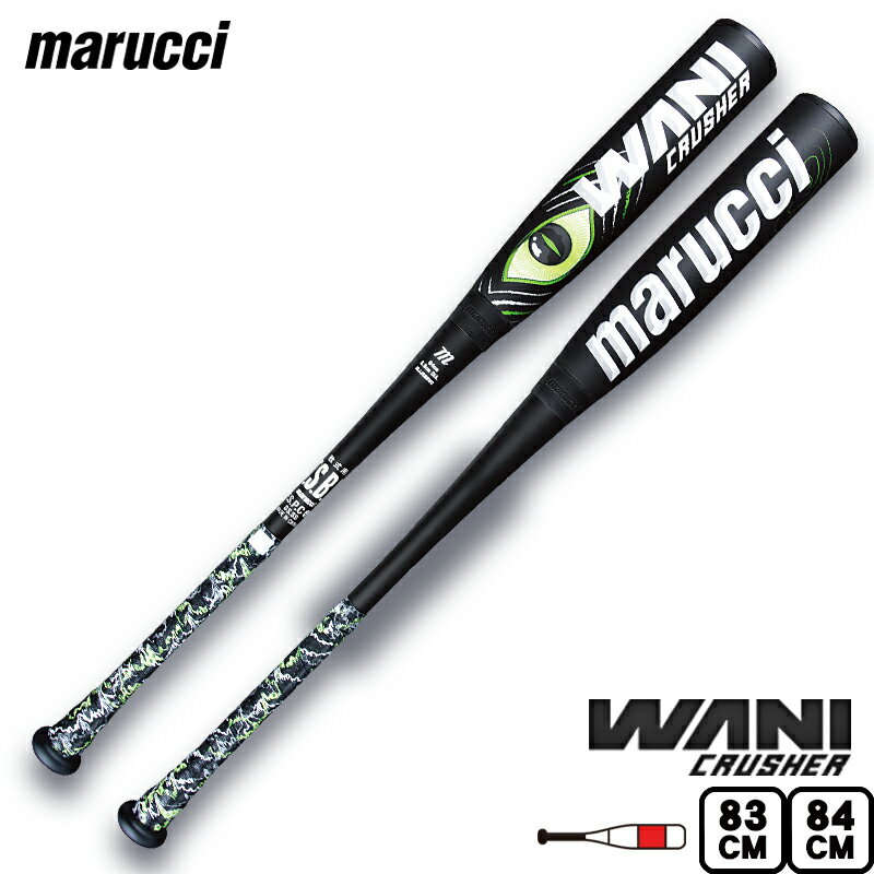   }` marucci jNbV[ WANI CRUSHER ʓobg MJJSBBWC 싅 x[X{[