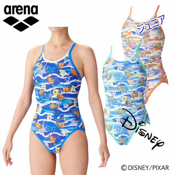 ディズニー アリーナ ジュニアトレーニング水着 トレーニングワンピース（オープンバック） DIS-4006WJ 子供用 タフスーツ 長持ち ディズニー 練習用
