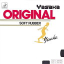 ヤサカ オリジナル YSS-B13 メンズ・ユニセックス