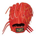 ローリングス 一般 硬式 グラブ 投手用 ピッチャー プロプリファード 右投げ用 Rオレンジ GH3PRA15W