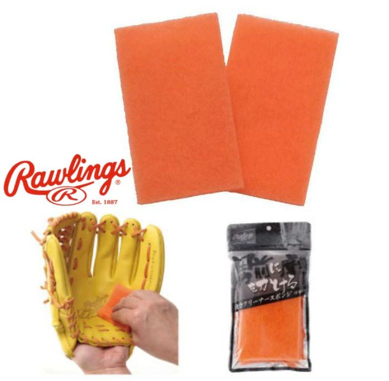 ローリングス 男前 強力クリーナースポンジ 2枚入 EAOL5S05