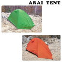 ARAI TENT アライテント AIR RAIZ 2(4)