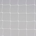 エバニュー(Evernew) ジュニアサッカーゴールネット J107 シロ90