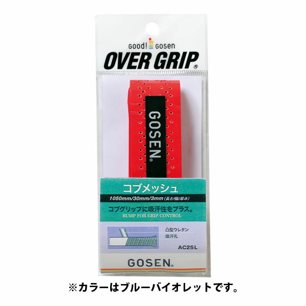 GOSENʥ ֥å塡֥롼Хå