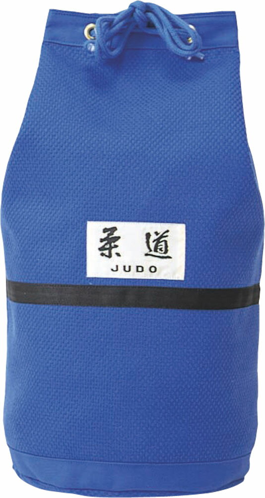 KUSAKURA（クザクラ） 柔道スポーツバッグ　ブルー　小