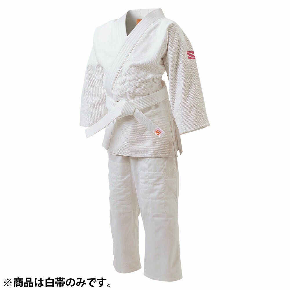 KUSAKURA(クザクラ) 柔道衣用白帯 女子用
