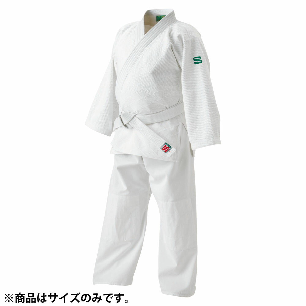 KUSAKURA（クザクラ） JSY　ジュニア　ビッグサイズ用大和錦柔道衣　ズボンのみ　1.5Lサイズ