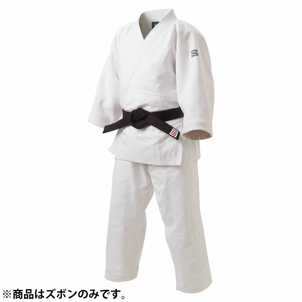 KUSAKURA(クザクラ) JZ 先鋒 特製二重織柔道衣 ズボンのみ 2.5Lサイズ(ビッグサイズ)