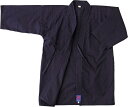 KUSAKURA(クザクラ) 剣道用道着 紺8号 S-2(身長110~120cm)