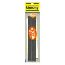 Kimony(キモニー) ウレタンガードツイン1本入り ブラック