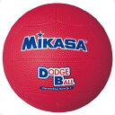 ミカサ(MIKASA) 教育用ドッジボール1号 レッド