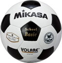 ミカサ(MIKASA) 検定球5号