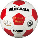 ミカサ(MIKASA) 検定球5号 シロ/アカ
