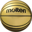モルテン(Molten) 記念ボール バスケットボール7号球 金色