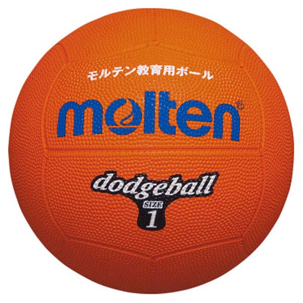 モルテン(Molten) ドッジボール1号球 オレンジ