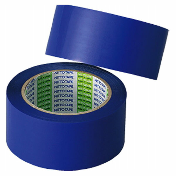 モルテン（Molten） ポリラインテープ青色（バレー・バスケ・ハンドボール用）PT5B