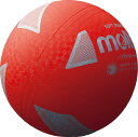 モルテン(Molten) ソフトバレーボール 検定球 レッド