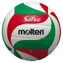 モルテン（Molten） バレーボール　4号球（体育・授業用）