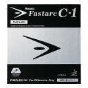 ニッタク(Nittaku) ファスターク C-1 レッド