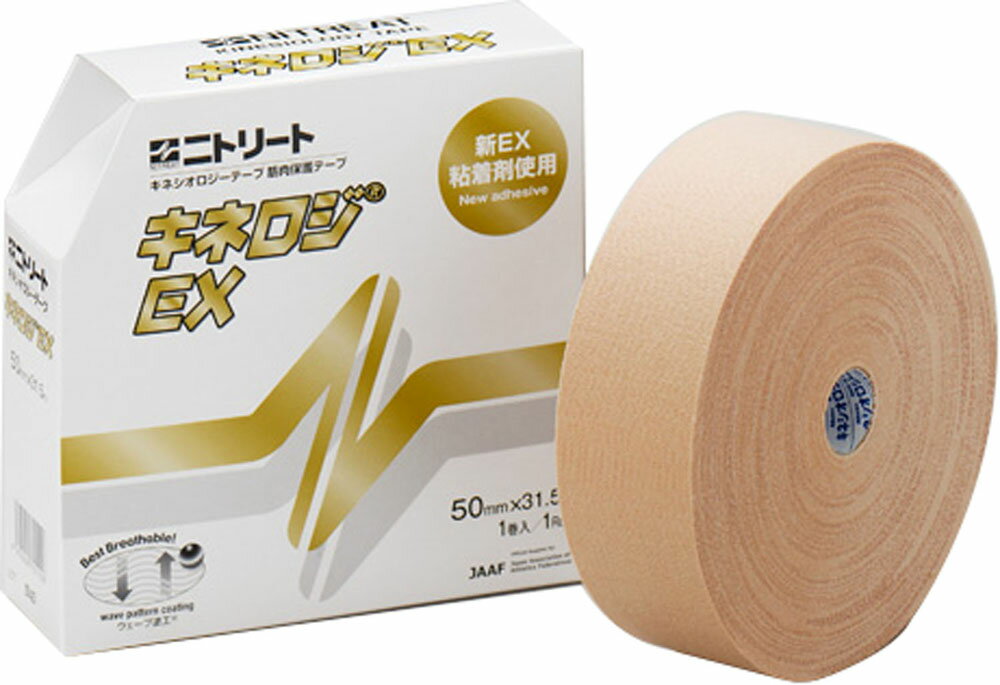 NITREATʥ˥ȥ꡼ȡ ͥEX50mmʥ󥰥315m