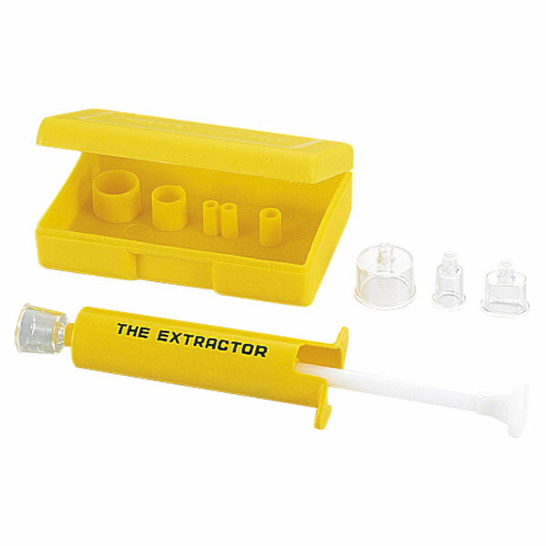 CAPTAIN　STAG（キャプテンスタッグ） ポイズンリムーバー　【M−7742】