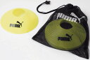 PUMA(プーマ) マーカー(10) 01FLUOYELLO