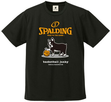 BASKETBALL　JUNKY（バスケットボール 【男女兼用　バスケットボールウェア】　コットンライクポリTEE　興味＋1 ブラック