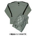 KELME(ケレメ) 【男女兼用 サッカー・フットサルウェア】 ゴールキーパーパンツ GRY
