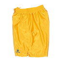KELME(ケレメ) 【男女兼用 サッカー・フットサルウェア】TORICOT PANTS YEL