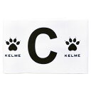KELME(ケレメ) 【サッカー・フットサル用】 キャプテンマーク ホワイト