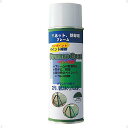 Unix(ユニックス) フレームコート480ml