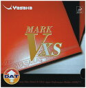 ヤサカ(Yasaka) マークV XS(卓球ラバー) クロ