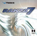 ヤサカ(Yasaka) ラクザ7(卓球ラバー) クロ