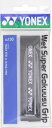Yonex(ヨネックス) ウェットスーパー極薄グリップ(1本入) ブラックBK