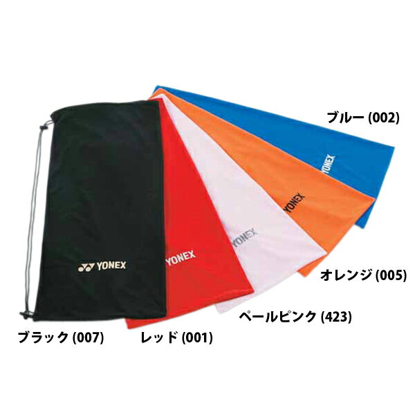 Yonex（ヨネックス） ソフトケース（テニスラケット1本用）AC540 ブラック